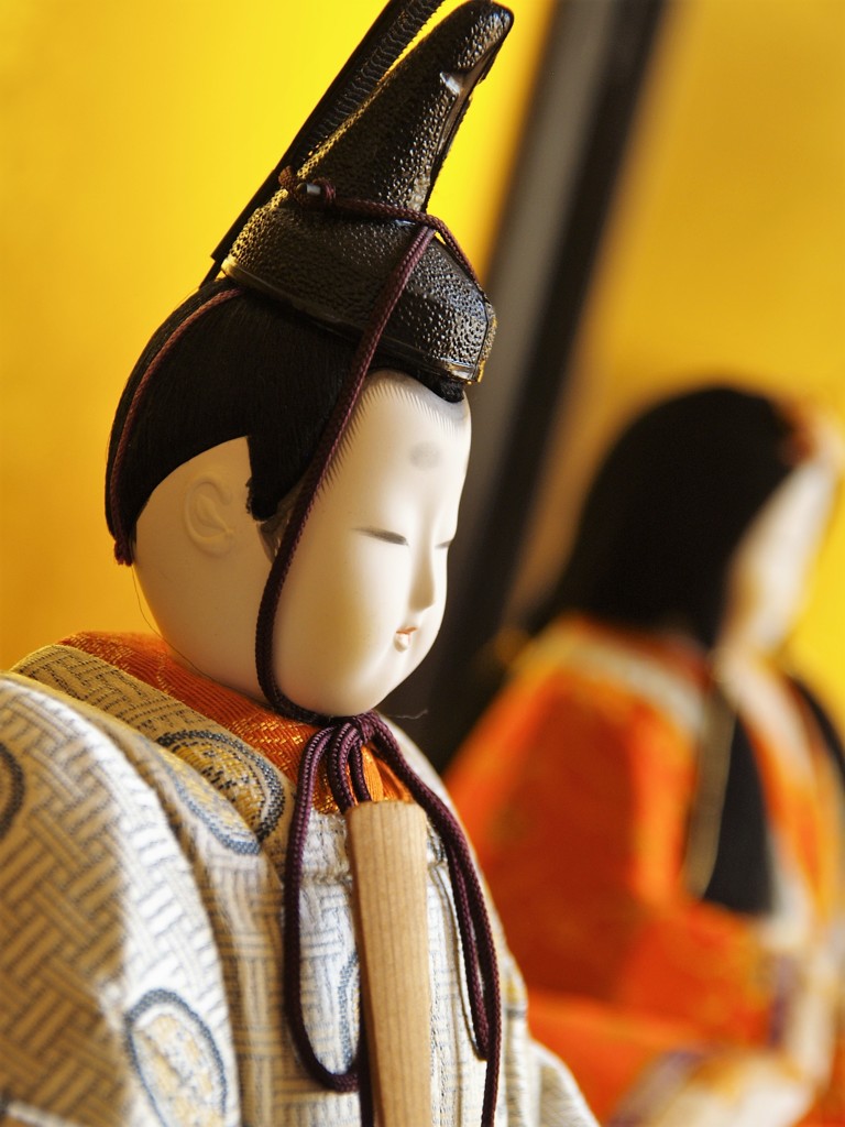 男雛