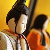 男雛