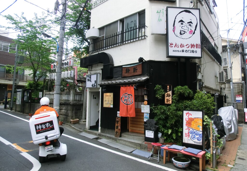 四ツ谷・市ヶ谷ぶらぶら歩き