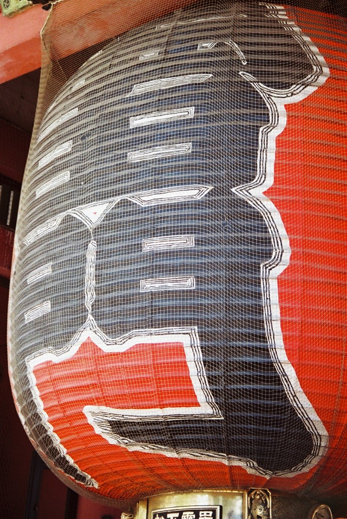 浅草ぶらり散歩