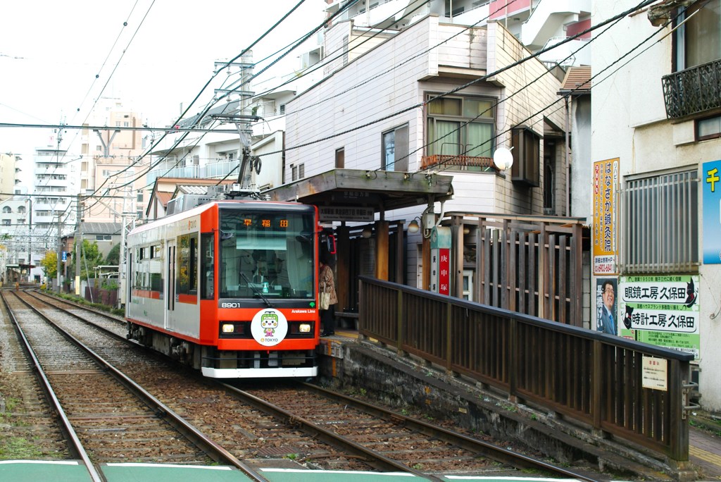 ぶら巣鴨2