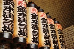 たまには寄席にでも