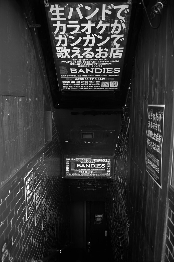 地下への入り口