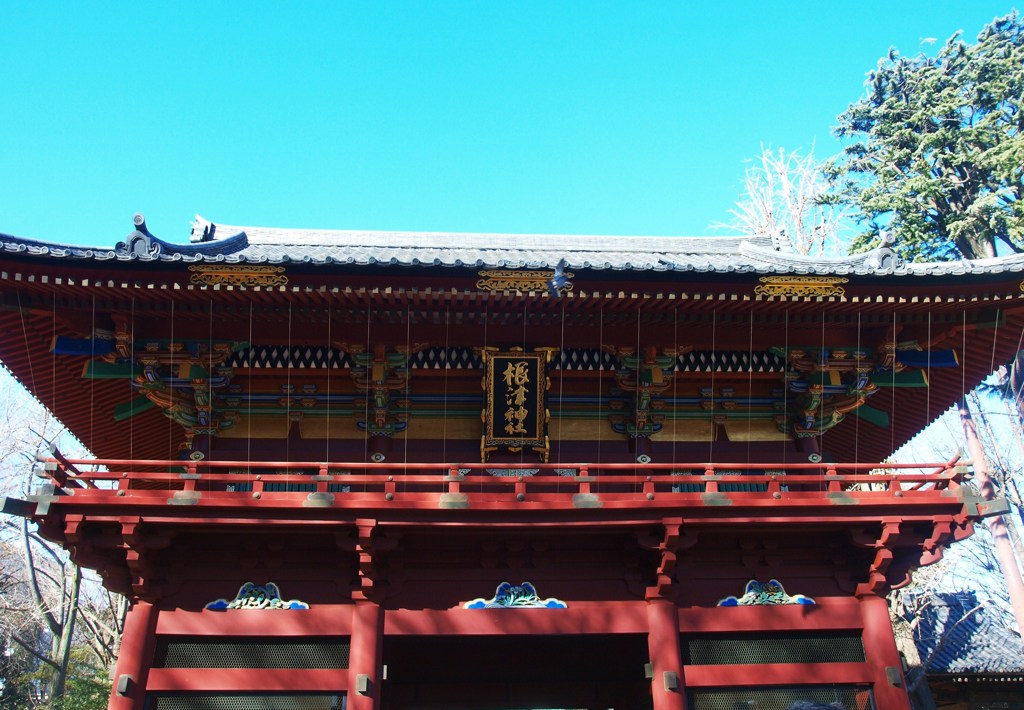 根津神社