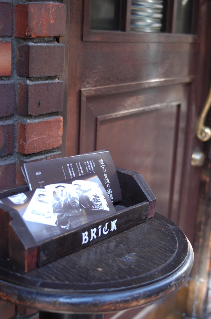 師走銀座点描Ⅳ