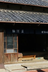 明治の商家