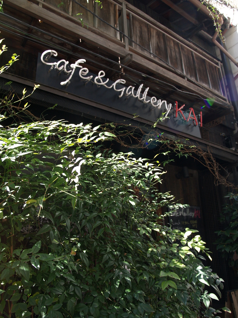 粋なｃａｆｅ