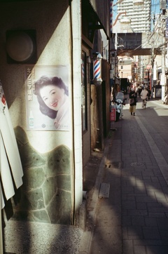 ありふれた日常の街角で…