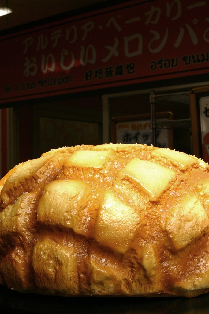 メロンパン