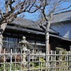 垣根のある家