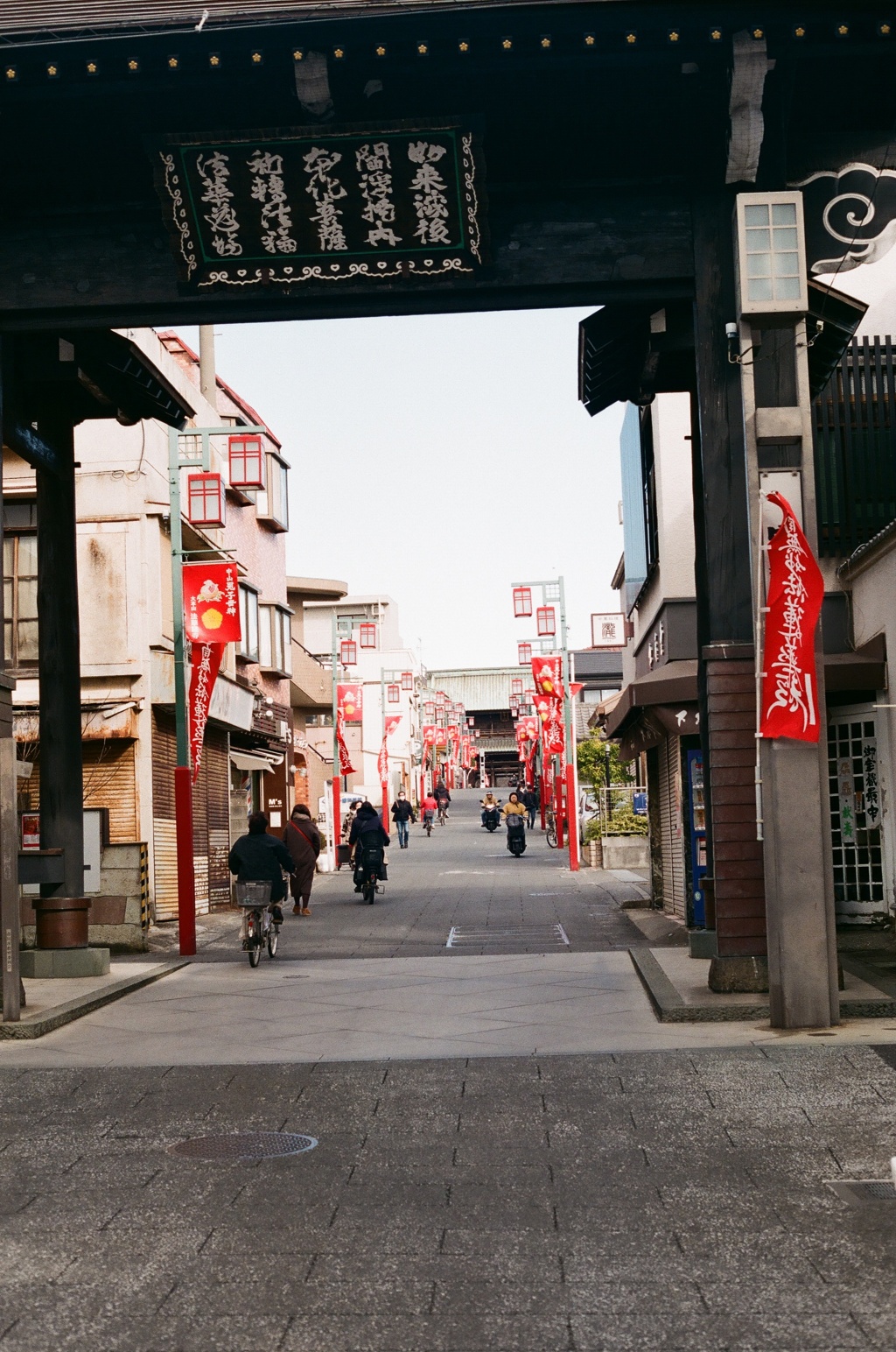 法華経寺黒門(フィルム)