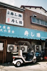 街角散歩・大船(フィルム)