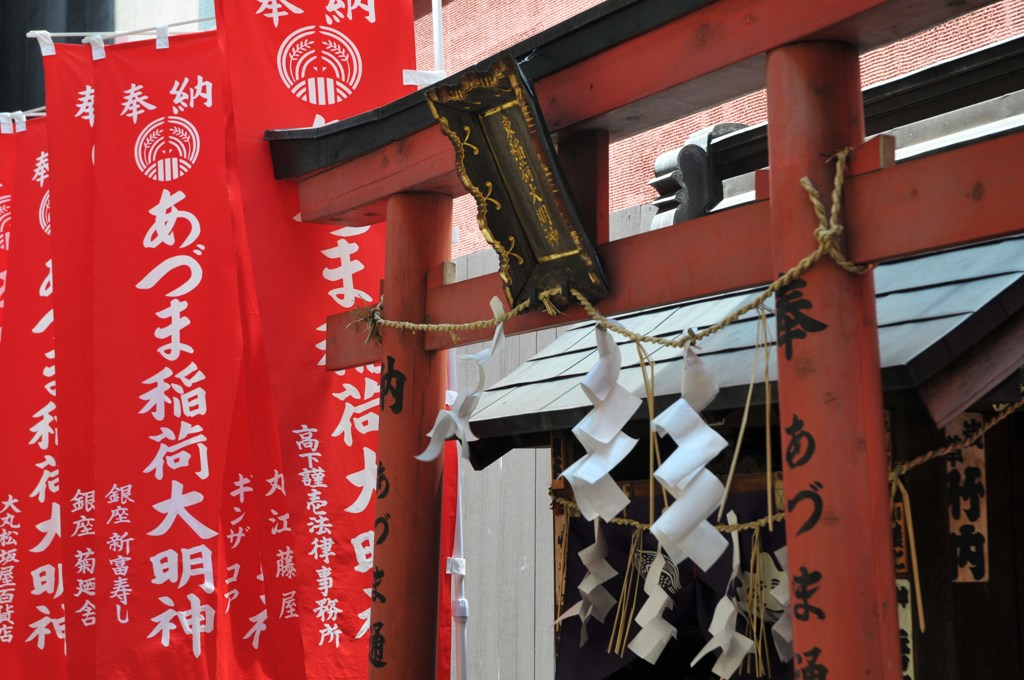 銀座点描16