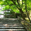 石段