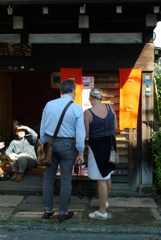 秋の谷根千日和12
