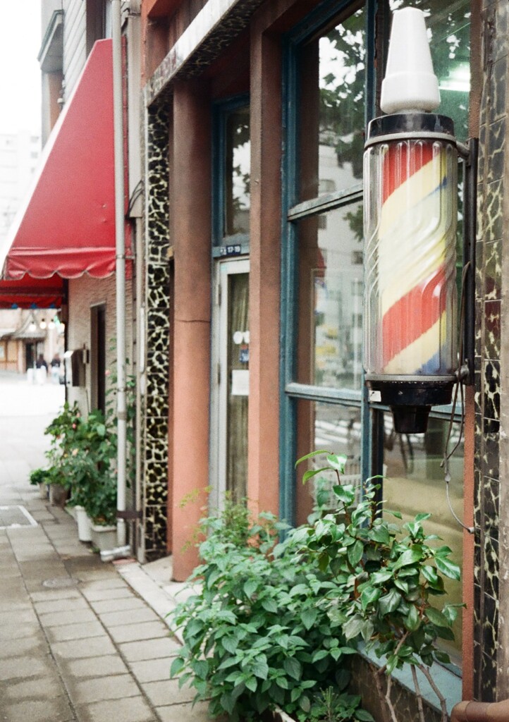 両国・路地歩き(フィルム)　