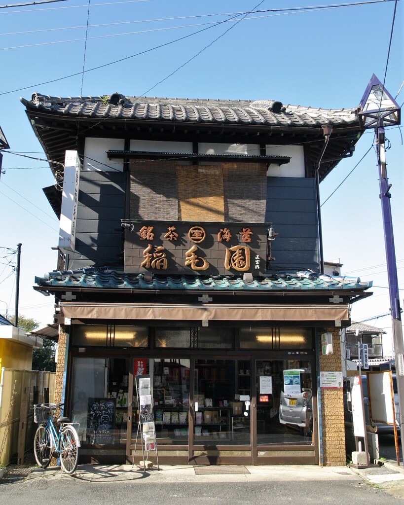 電気ブランケーキのある店