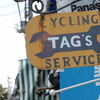 幕張 駅前散歩
