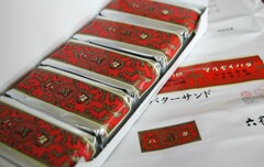 これ好きですけど^^