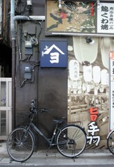 街の景色・日常