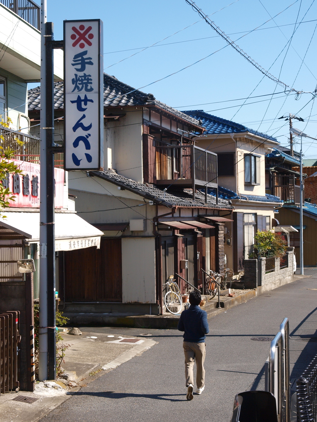 浦安・昭和の情景