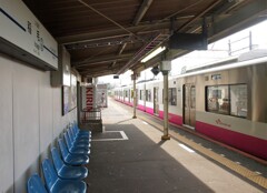 京成稲毛駅