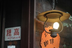 或る日の東京そぞろ歩き