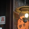 或る日の東京そぞろ歩き