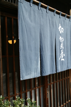 蕎麦屋の灯り