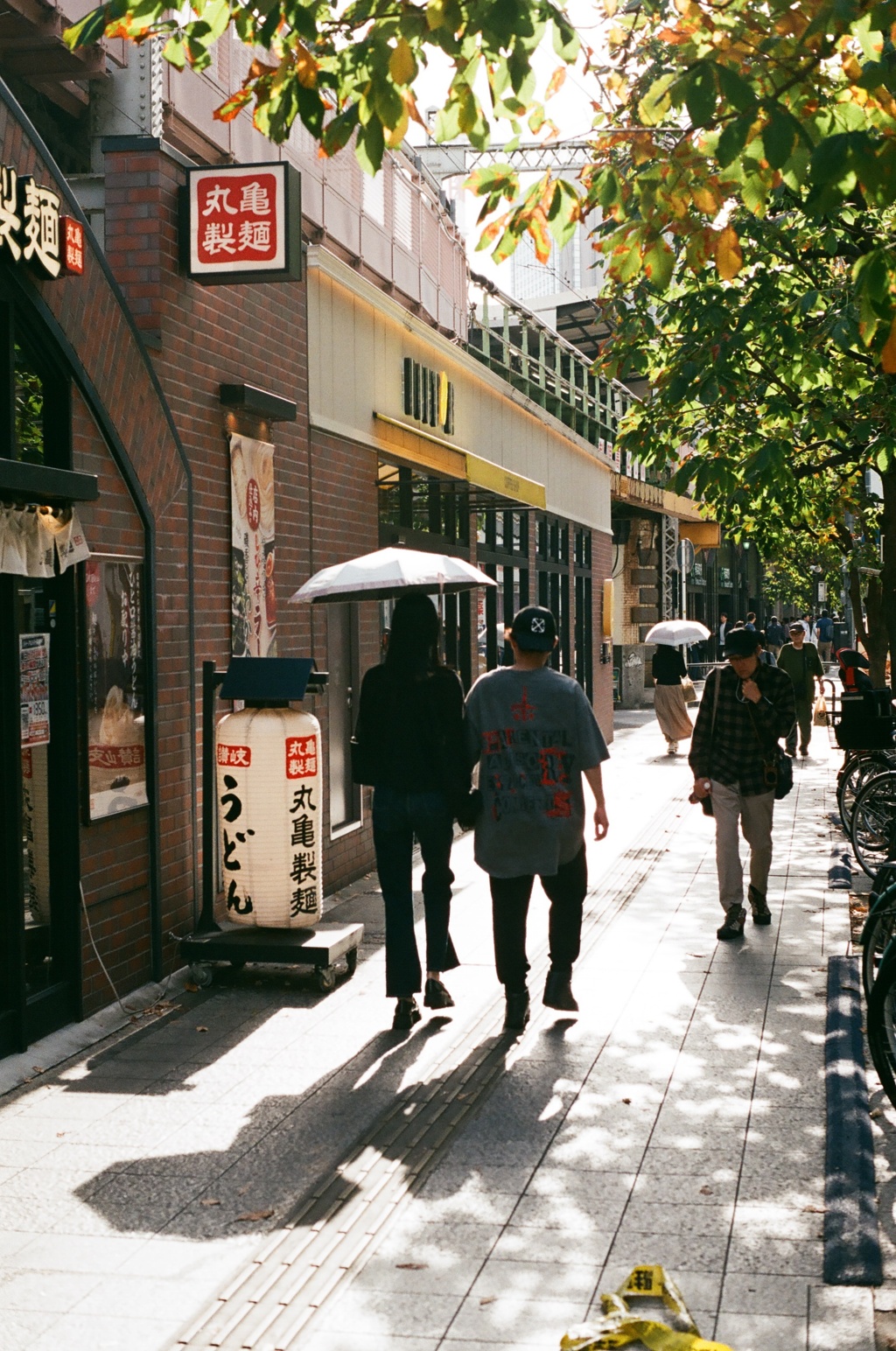 film…土曜午後の有楽町