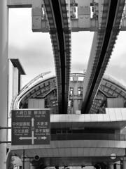 千葉県庁前駅