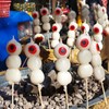 目玉のおやじ団子