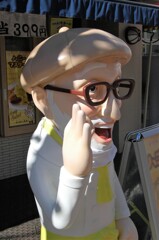見覚えのある顔