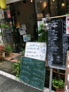 大船仲通り