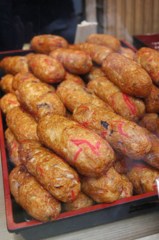 築地場外2