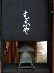 木屋町にて2