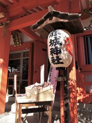 赤城神社