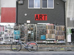 自転車のある眺め