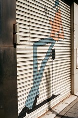 film…いつもの足長スモーカー