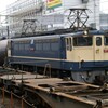 赤いプレート