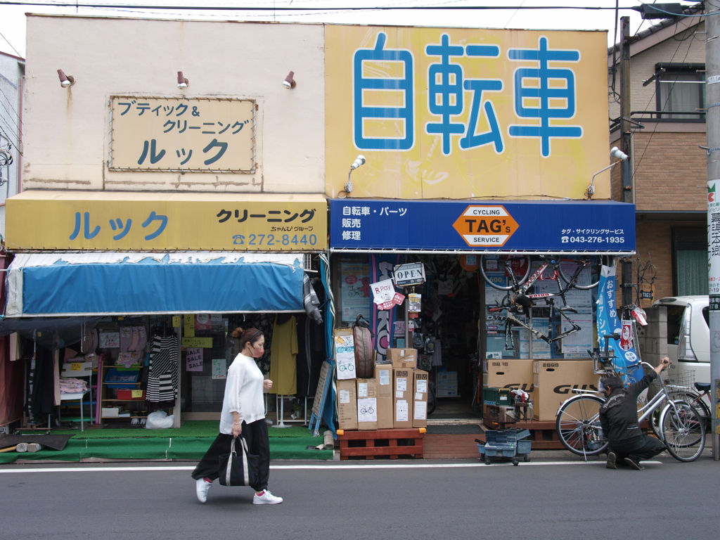 幕張 駅前散歩