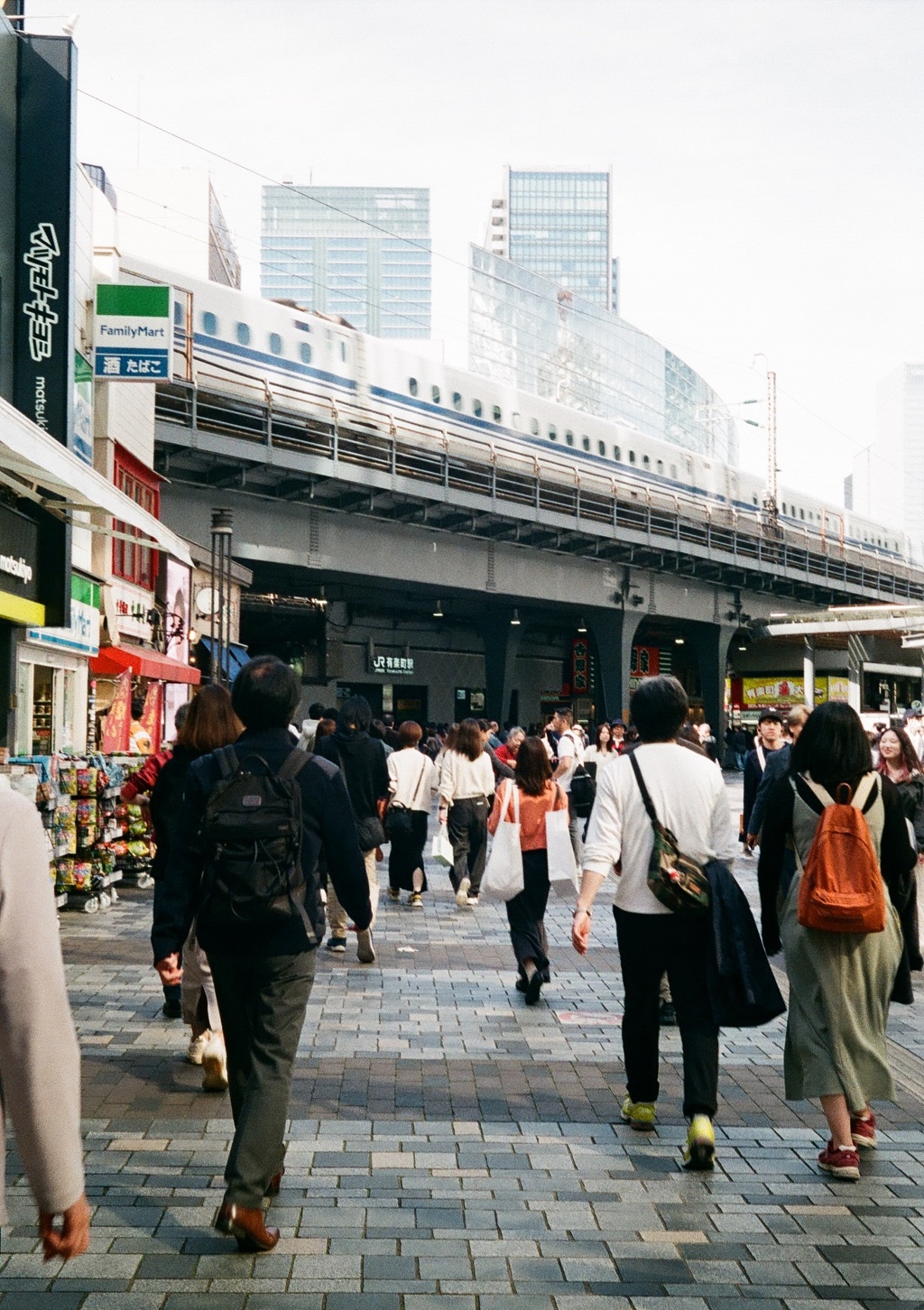 歩く(フィルム)