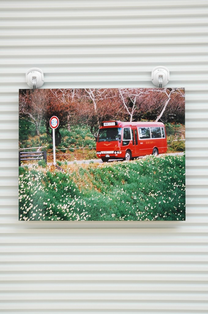 道の駅保田小学校3