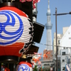 蔵出し　祭りの日