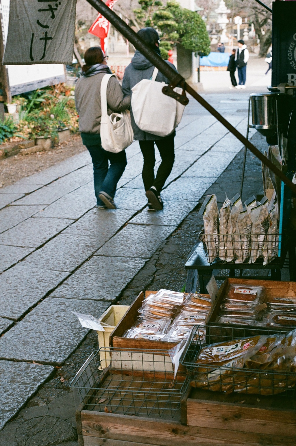 石畳の参道(フィルム)