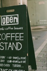 フジカと散歩 coffee  stand(フィルム)