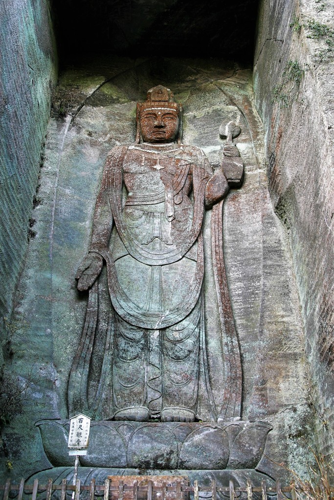 崖の観音様