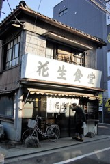 船橋散策7