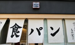 こだわり