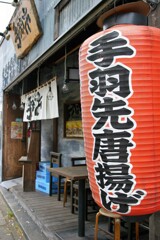 千葉散歩